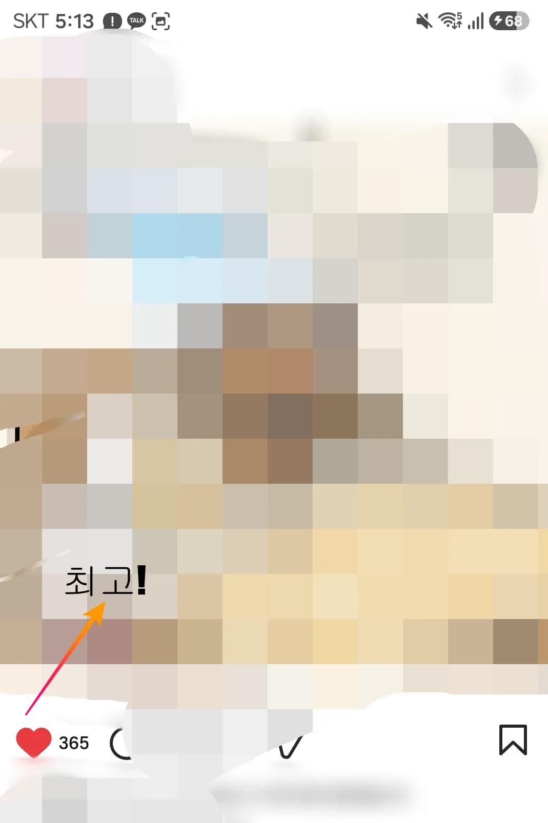 리뷰 사진 1