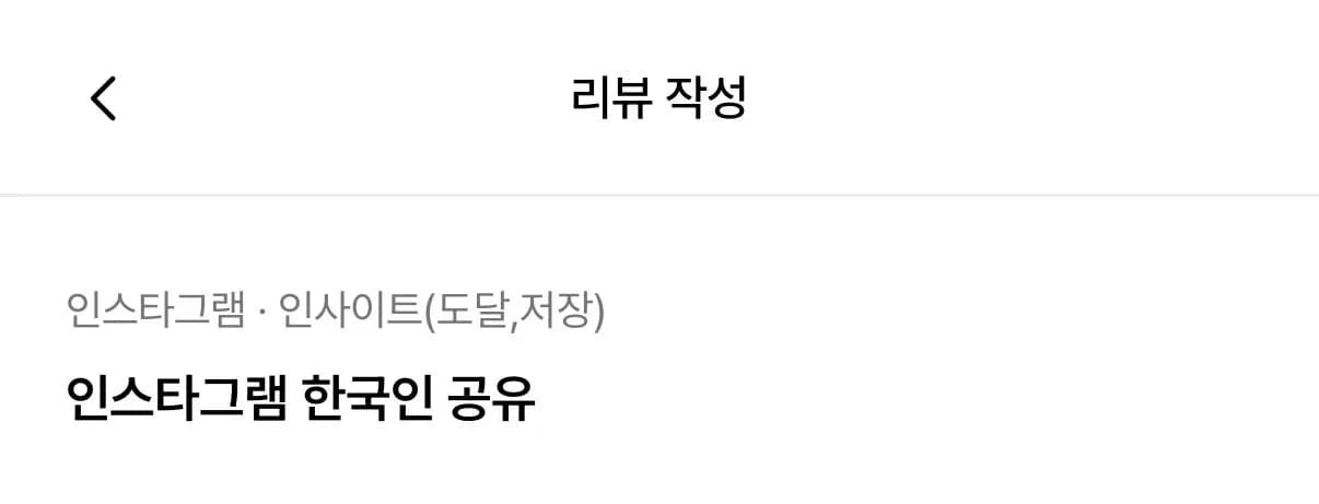 리뷰 사진 1