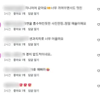 리뷰 사진 1