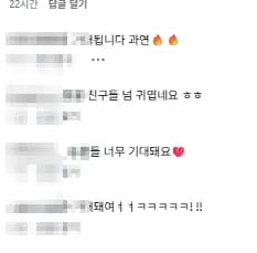 리뷰 사진 1