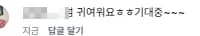리뷰 사진 1