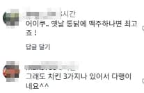 리뷰 사진 1