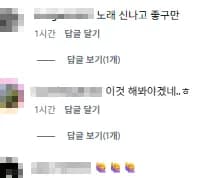 리뷰 사진 1