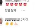 리뷰 사진 1