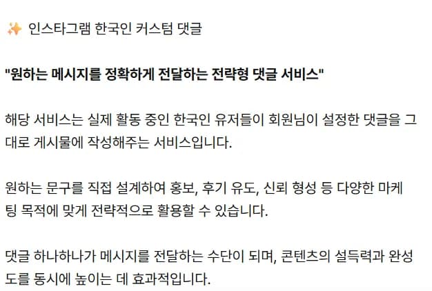 리뷰 사진 1