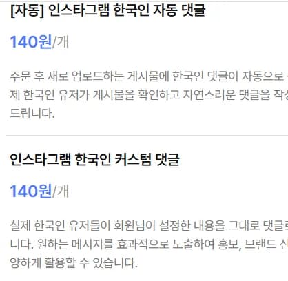 리뷰 사진 1