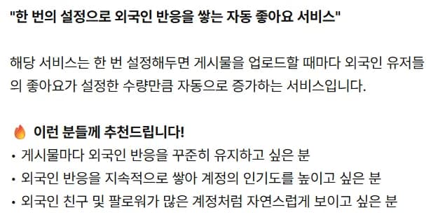 리뷰 사진 1
