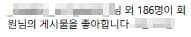 리뷰 사진 1