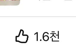 리뷰 사진 1