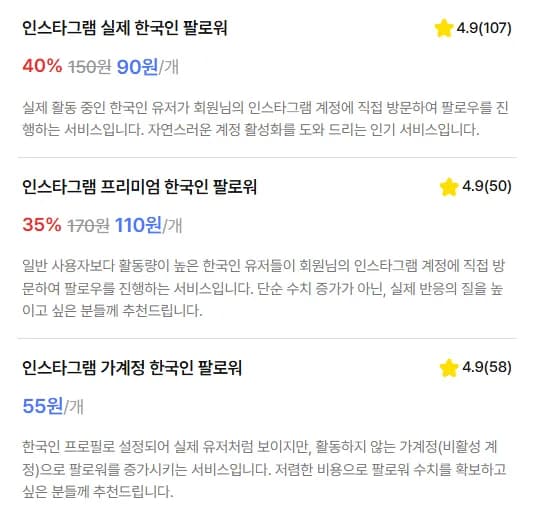리뷰 사진 1