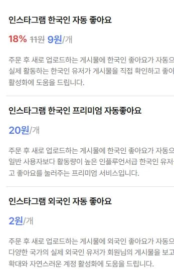 리뷰 사진 1