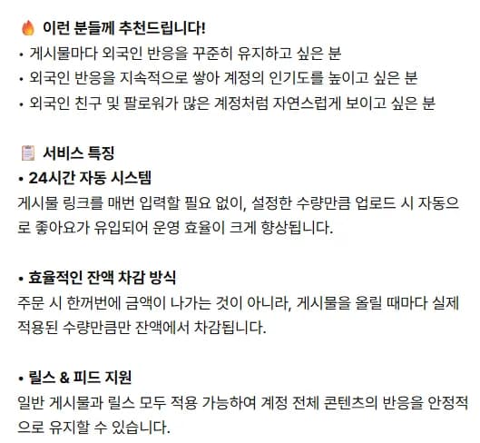 리뷰 사진 1