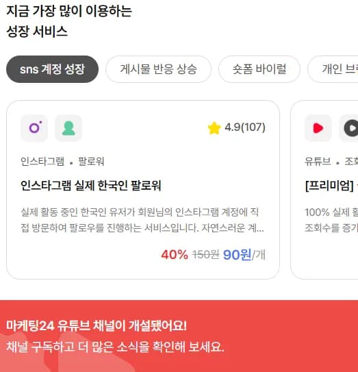 리뷰 사진 1