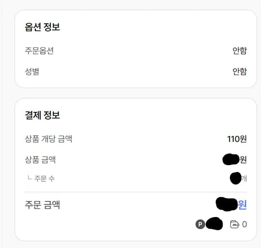 리뷰 사진 1