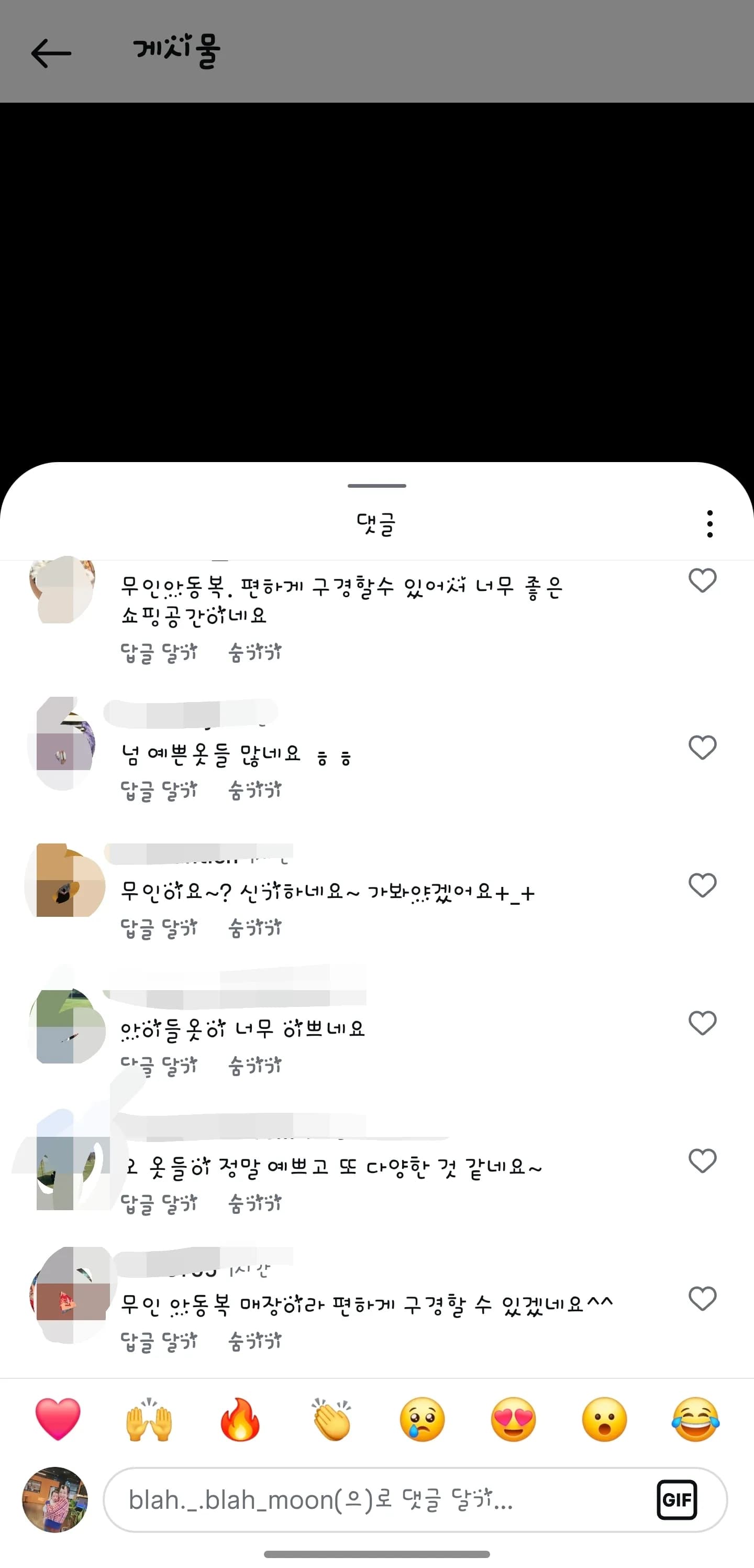 리뷰 사진 1
