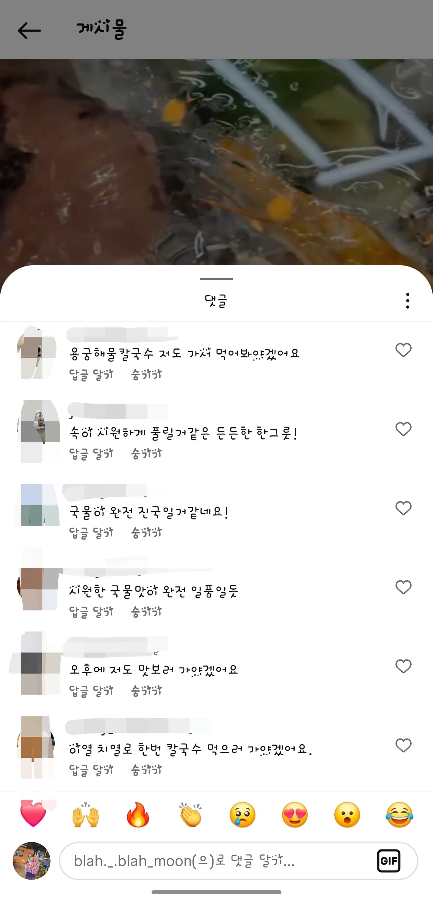 리뷰 사진 2