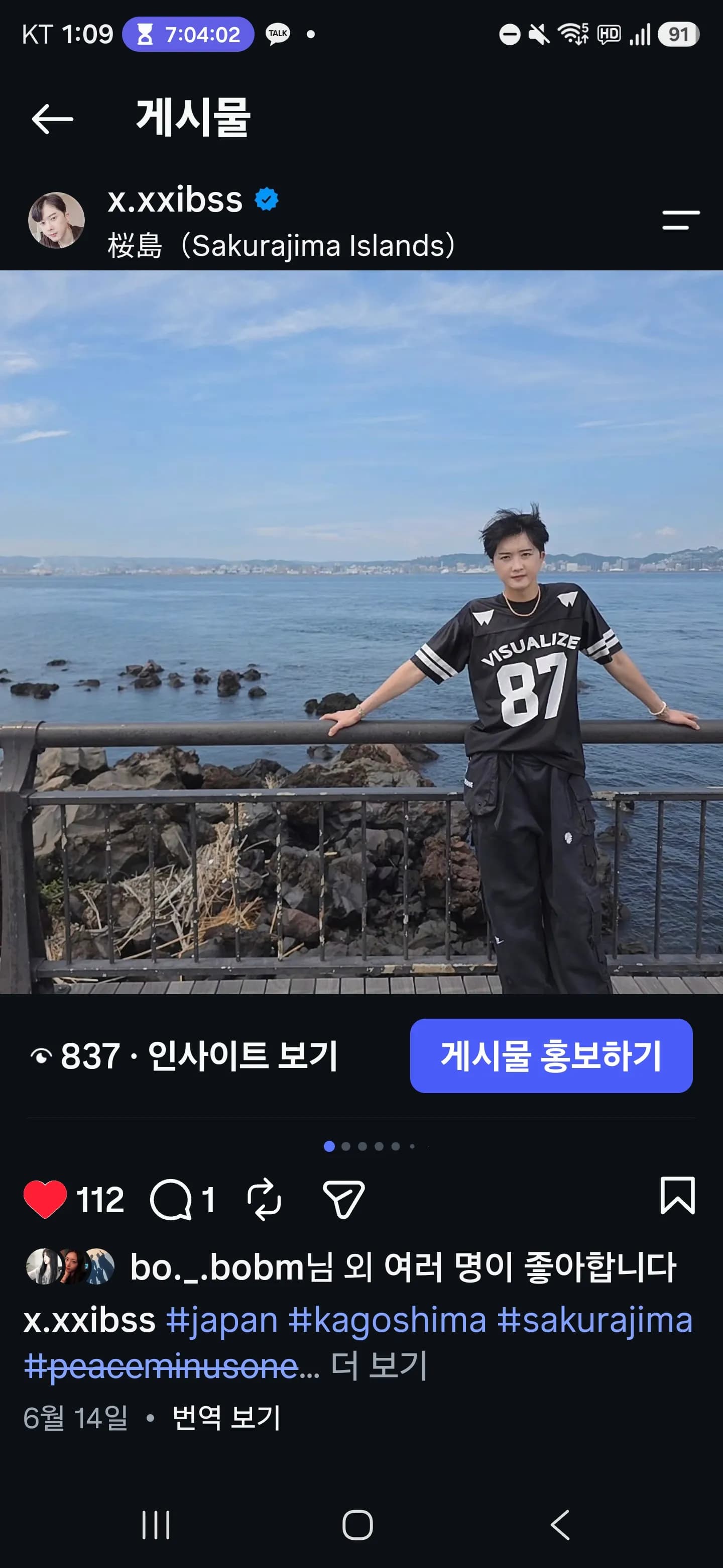 리뷰 사진 1