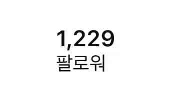 리뷰 사진 1
