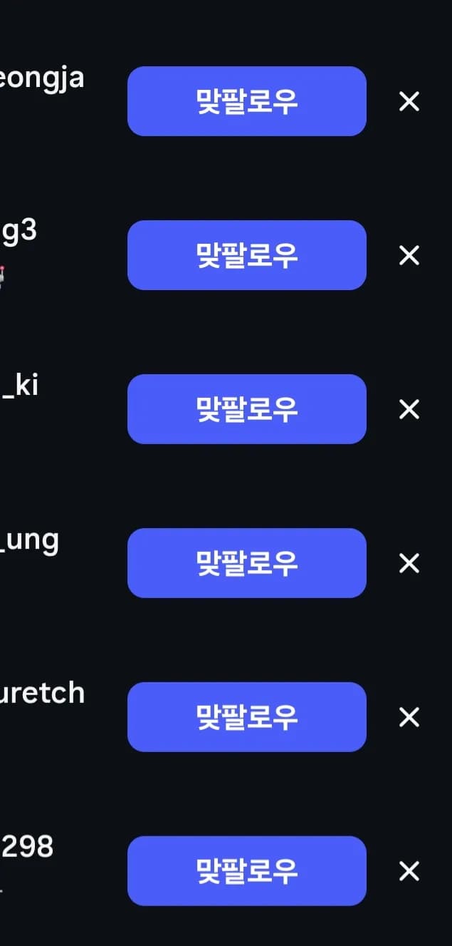 리뷰 사진 1