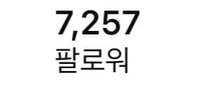 리뷰 사진 1