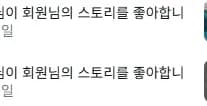 리뷰 사진 2