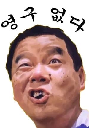 리뷰 사진 1