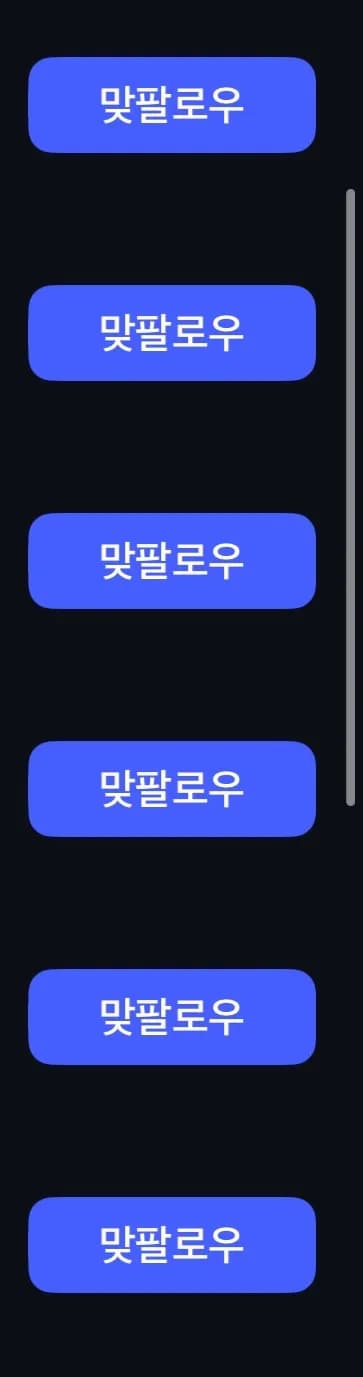 리뷰 사진 1