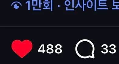 리뷰 사진 1